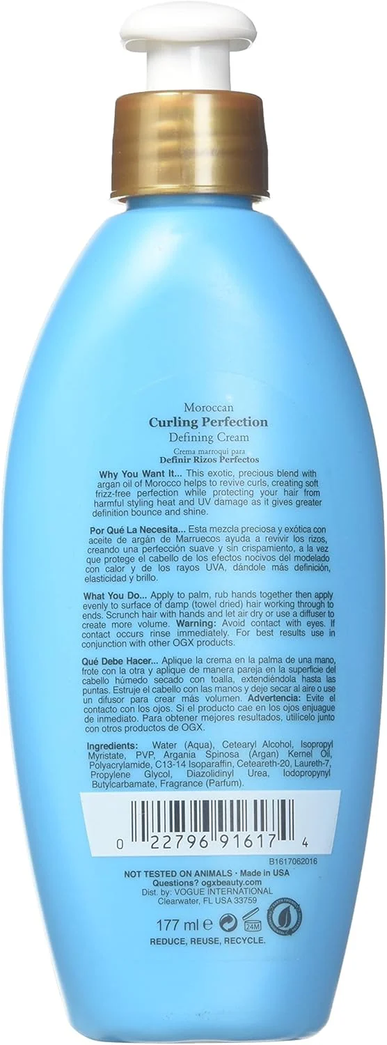 کرم حالت دهنده موهای فر او جی ایکس مراکشی، ۱۷۷ میلی لیتر