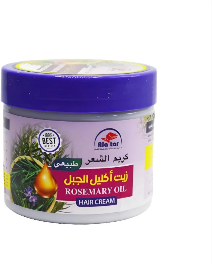 کرم مو روغن رزماری طبیعی، 360 میلی لیتر - زیت آکلیل الجبل زیت الشعر