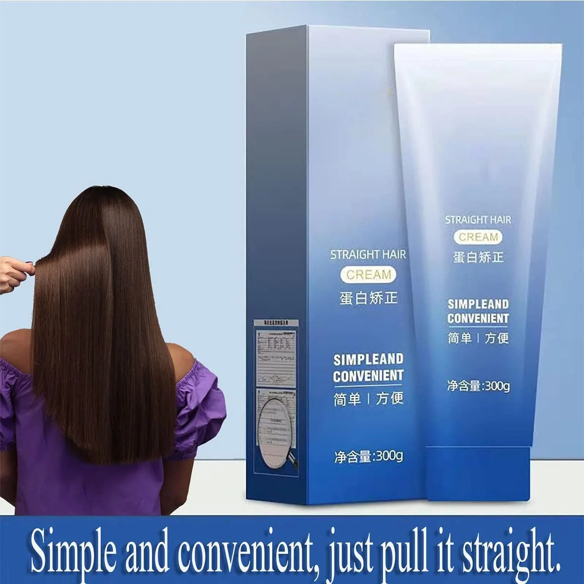 کرم صاف کننده مو، کرم صاف کننده مو برای آقایان و بانوان، کرم صاف کننده مو برای موهای فر، بدون نیاز به گیره یا صاف کردن (1 عدد) کرم صاف کننده مو، کرم صاف کننده مو برای آقایان و بانوان، کرم صاف کننده مو برای موهای فر، بدون نیاز به گیره یا صاف کردن (1 عدد)