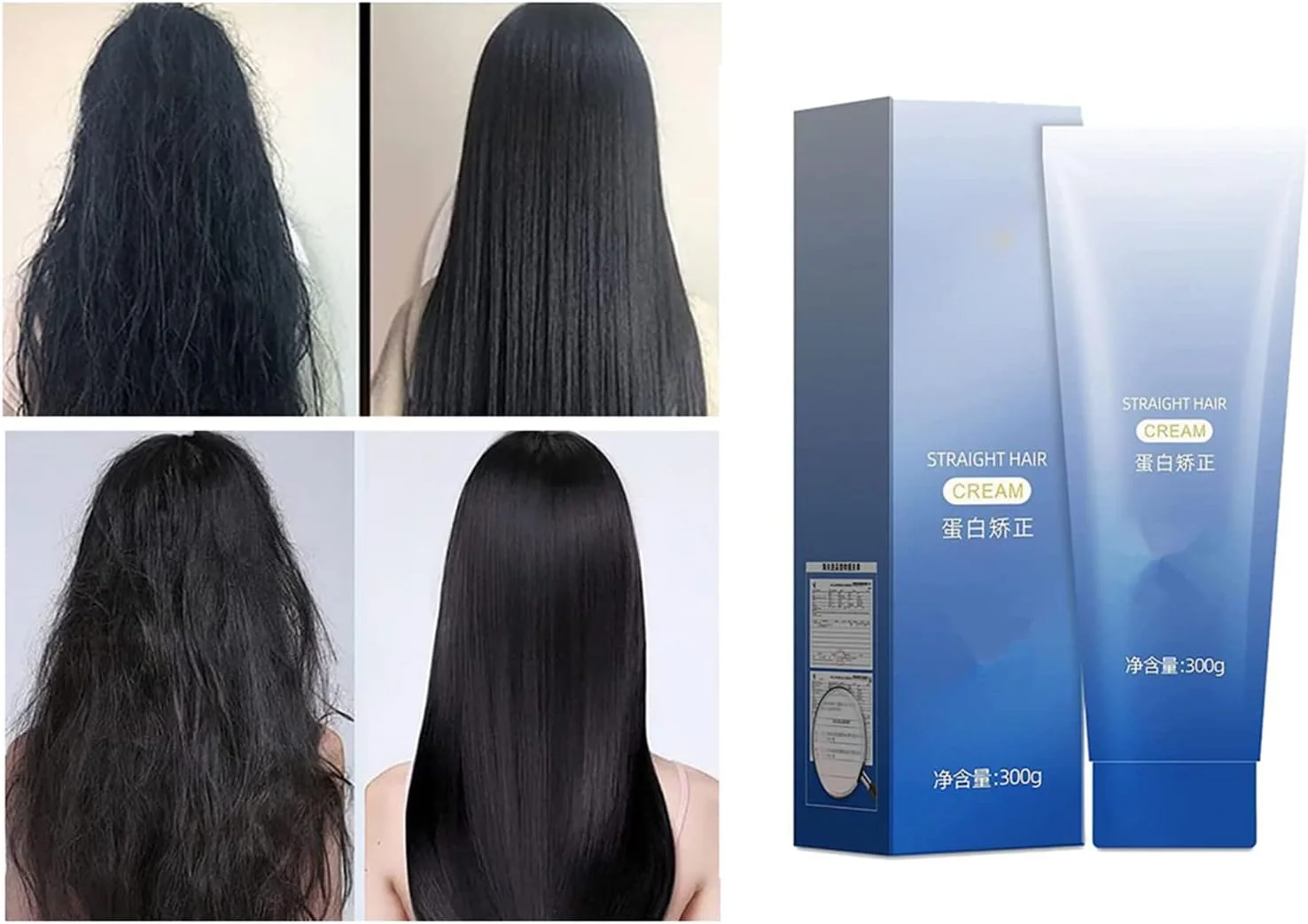 کرم صاف کننده مو برای آقایان و بانوان، بدون نیاز به گیره یا صاف کردن، کرم صاف کننده مو پروتئینه، کرم صاف کننده مو برای موهای فر (1 عدد)