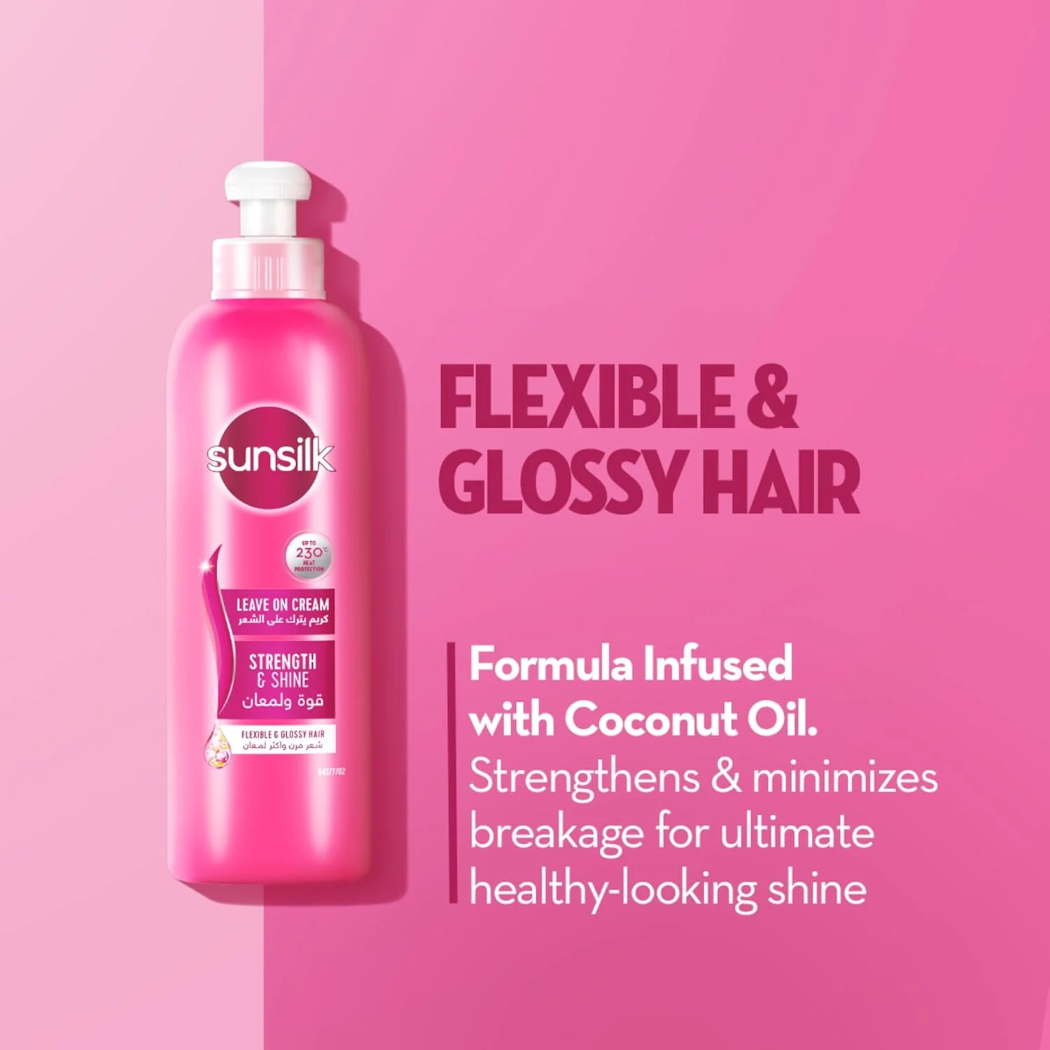 کرم موی بعد از حمام سانسیلک، حاوی روغن نارگیل، برای موهای کدر و مستعد شکستگی، استحکام و درخشندگی، حالت دهی آسان و تغذیه عمقی 24 ساعته، 200 میلی لیتر کرم موی بعد از حمام سانسیلک، حاوی روغن نارگیل، برای موهای کدر و مستعد شکستگی، استحکام و درخشندگی، حالت دهی آسان و تغذیه عمقی 24 ساعته، 200 میلی لیتر