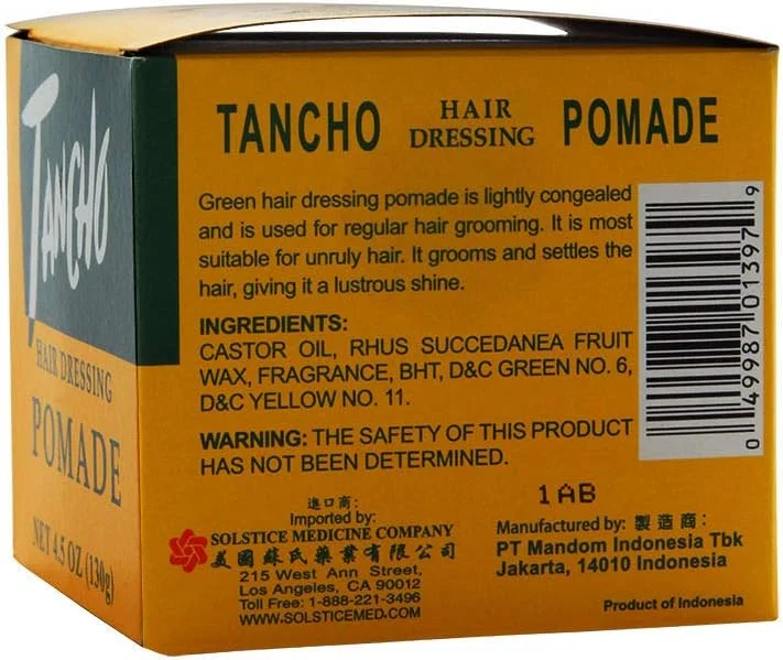 حالت دهنده مو تانچو پماد بیزیکو - بزرگ 130 میلی لیتر/130 گرم