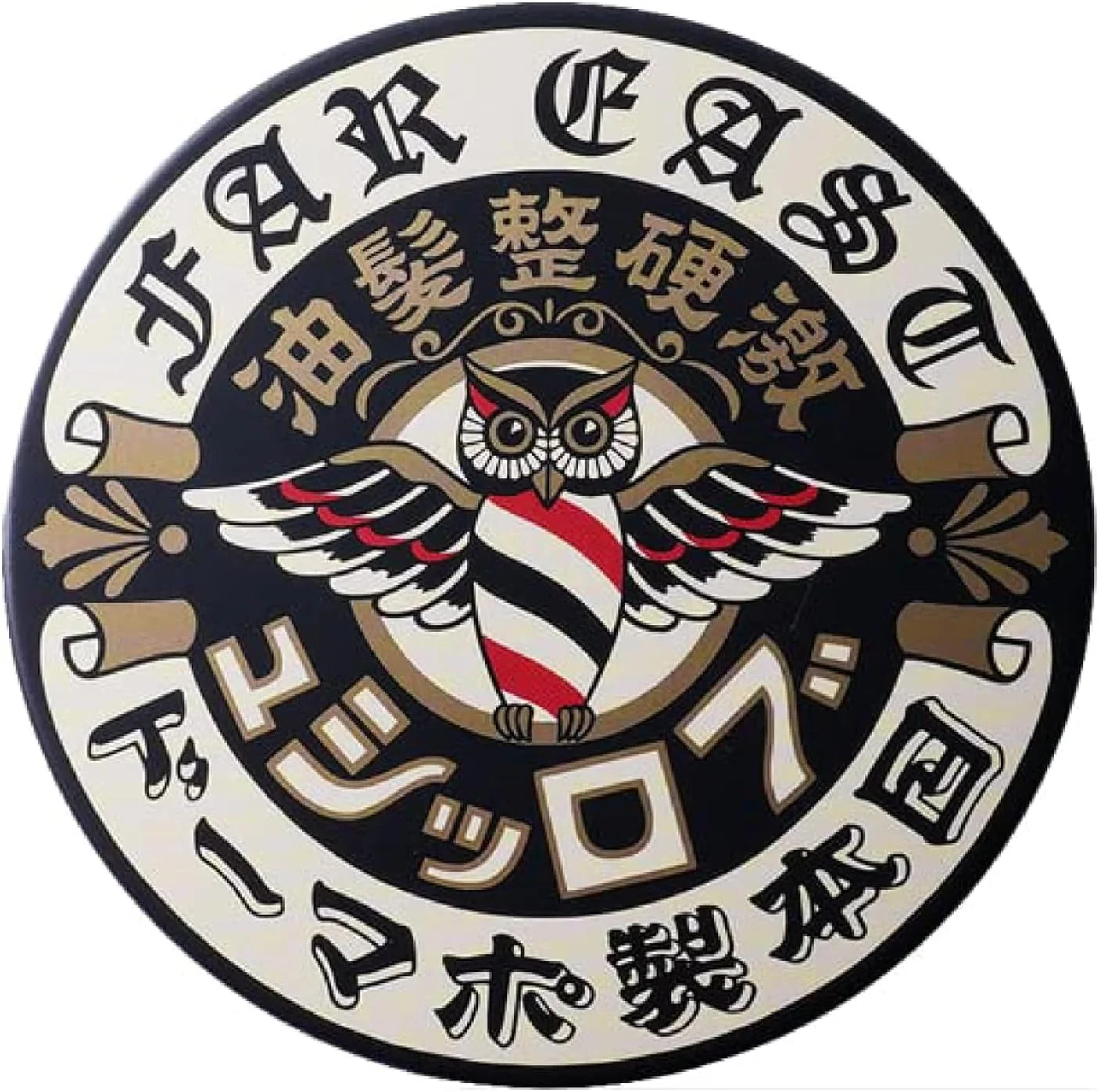 بروش پماد موی سر سخت خاور دور - حالت دهنده موی سر بر پایه آب با نگهداری بسیار قوی و پوشش نیمه براق - پماد حالت دهنده مقاوم در برابر رطوبت برای آقایان - 113 گرم