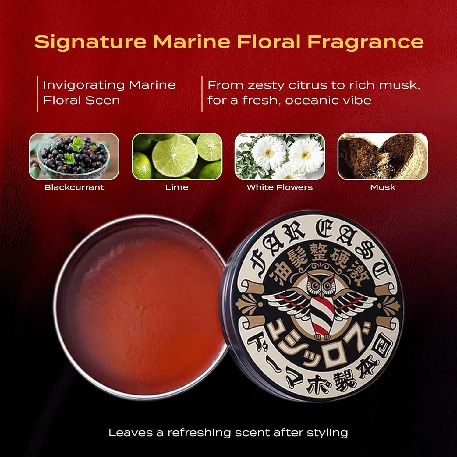 بروش پماد موی سر سخت خاور دور - حالت دهنده موی سر بر پایه آب با نگهداری بسیار قوی و پوشش نیمه براق - پماد حالت دهنده مقاوم در برابر رطوبت برای آقایان - 113 گرم