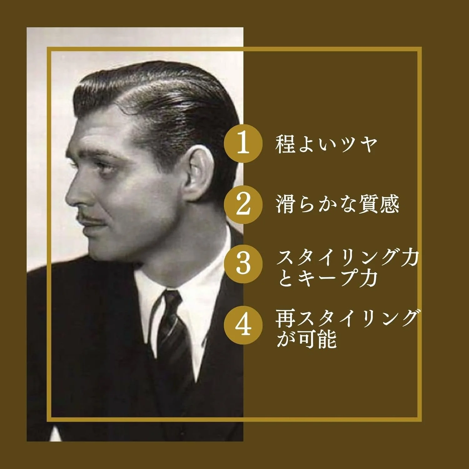 پماد مو JS Sloane با قدرت نگهداری فوق العاده، 120 میلی لیتر پماد مو JS Sloane با قدرت نگهداری فوق العاده، 120 میلی لیتر