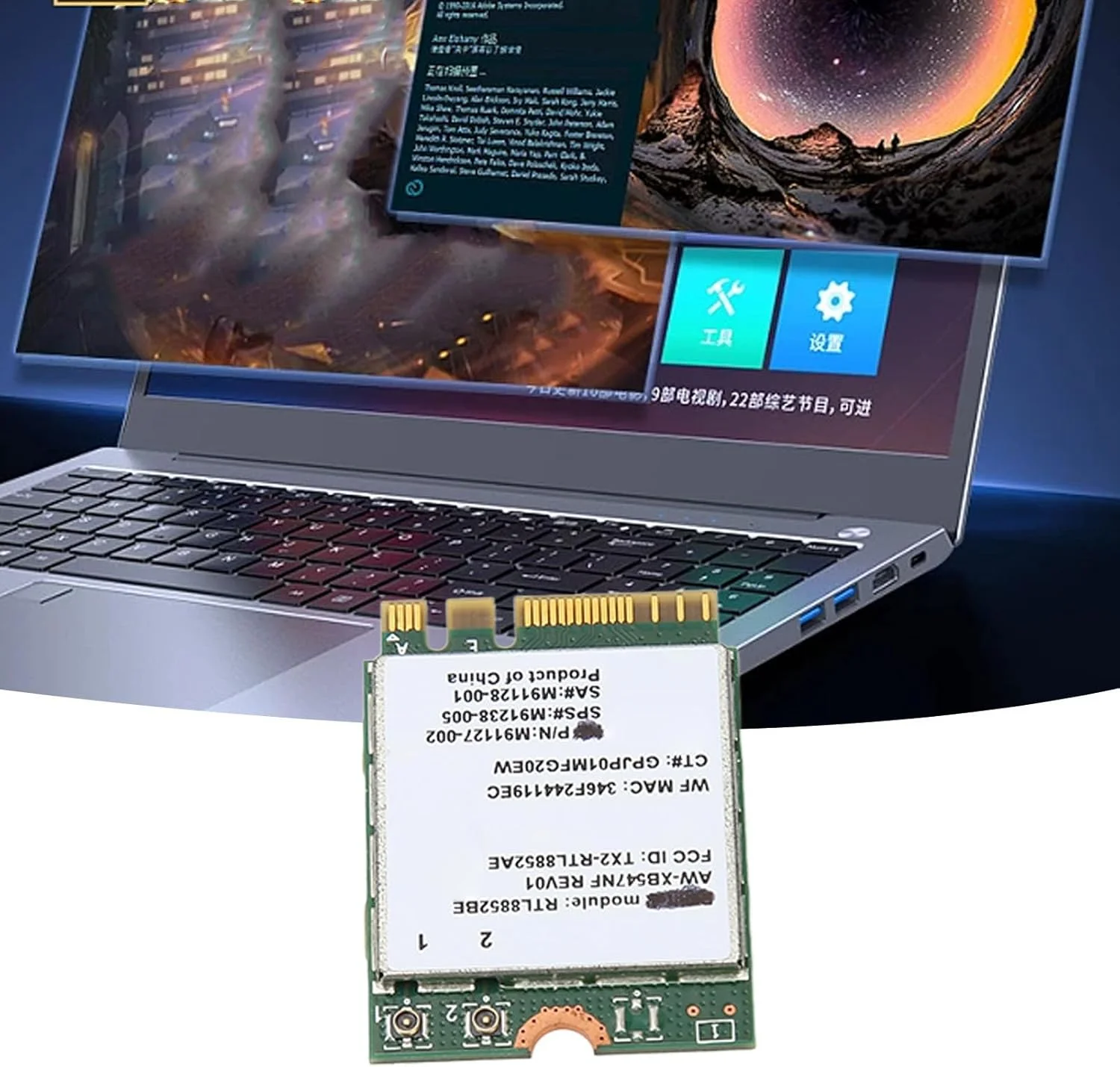 کارت شبکه RTL8852BE، کارت شبکه M.2 WIFI6 1800Mbps 5.2 گیگابیتی LAN دو بانده 2.4G/5G