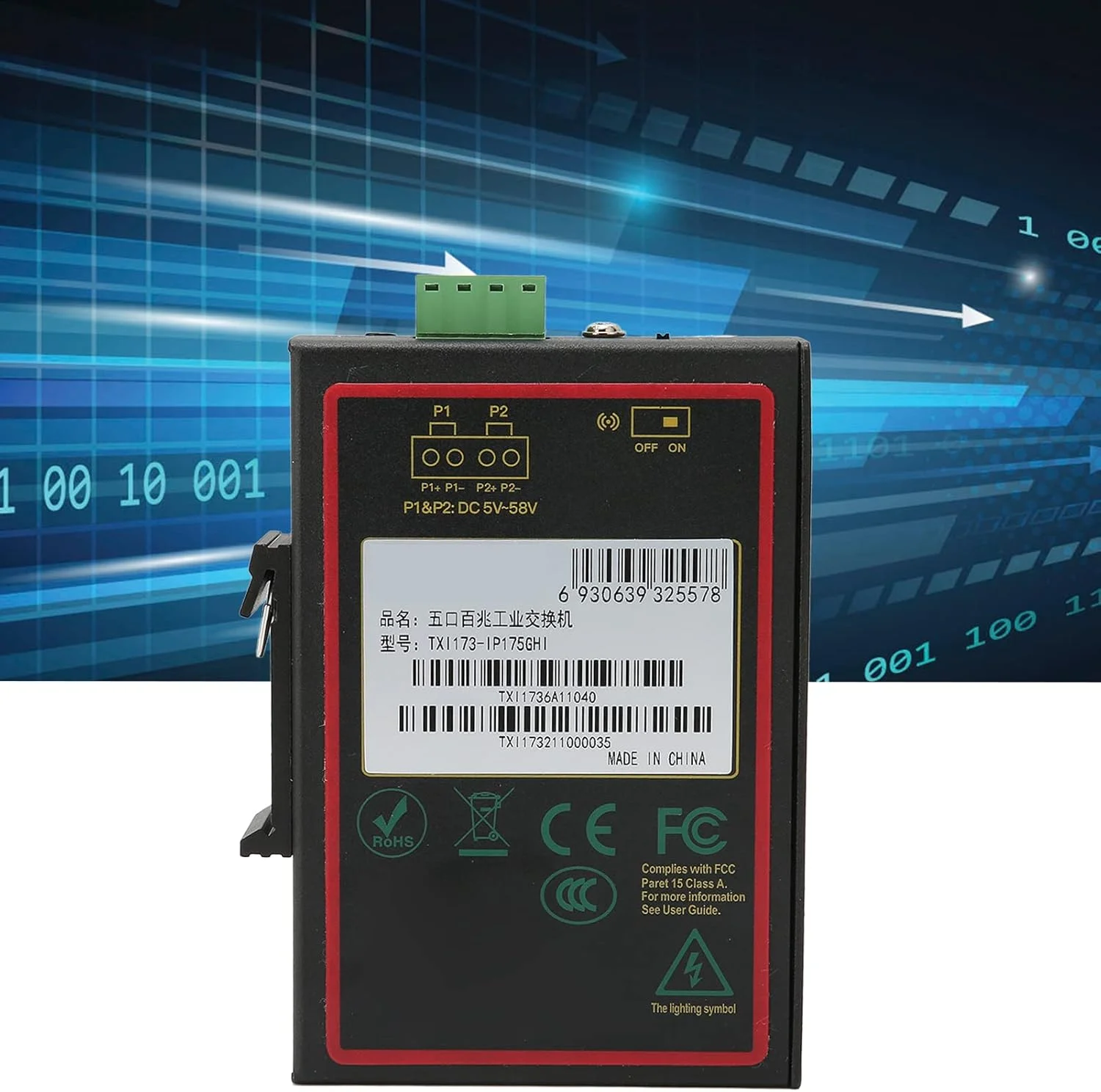 سوئیچ اترنت سریع DIN Rail، نصب DIN Rail منبع تغذیه DC5V-58V اتصالات سریع و قابل اعتماد سوئیچ اترنت سریع صنعتی 5 پورت برای داخل و خارج از منزل سوئیچ اترنت سریع DIN Rail، نصب DIN Rail منبع تغذیه DC5V-58V اتصالات سریع و قابل اعتماد سوئیچ اترنت سریع صنعتی 5 پورت برای داخل و خارج از منزل