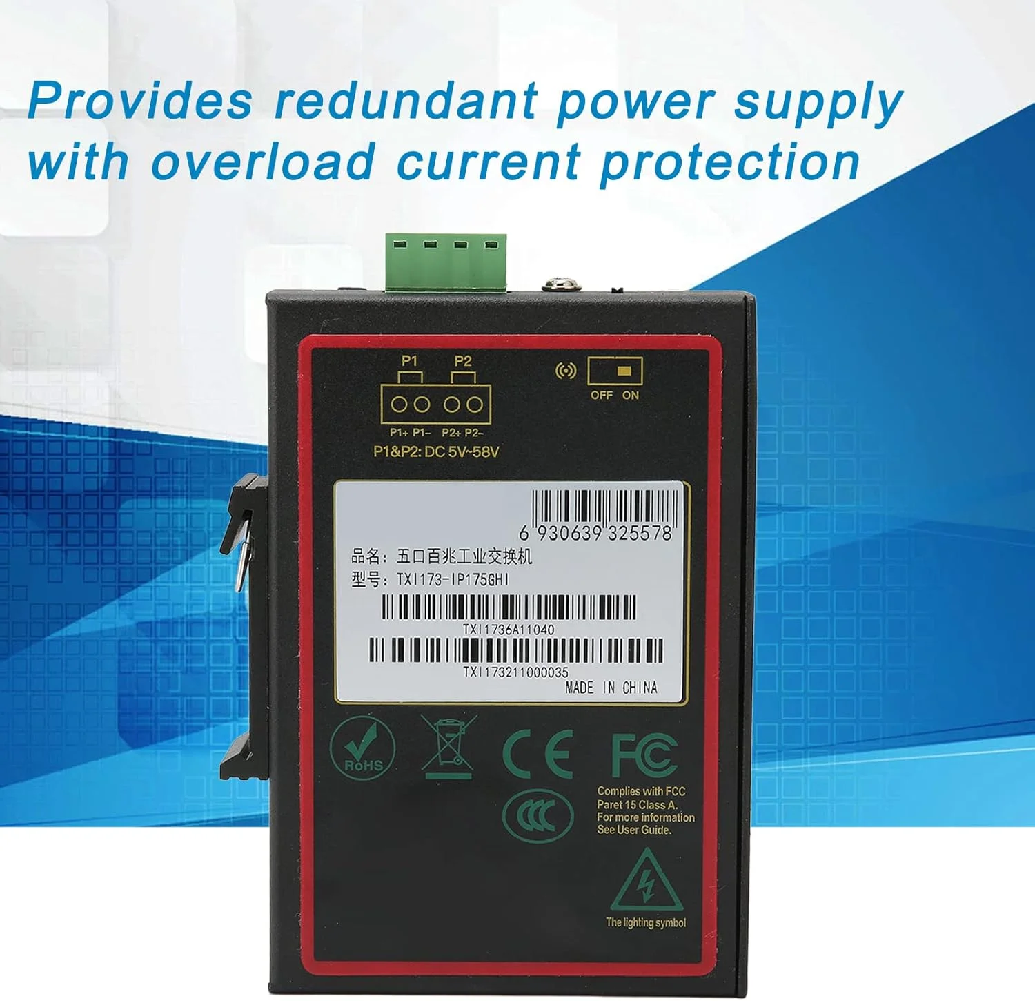 سوئیچ اترنت سریع DIN Rail، نصب DIN Rail منبع تغذیه DC5V-58V اتصالات سریع و قابل اعتماد سوئیچ اترنت سریع صنعتی 5 پورت برای داخل و خارج از منزل سوئیچ اترنت سریع DIN Rail، نصب DIN Rail منبع تغذیه DC5V-58V اتصالات سریع و قابل اعتماد سوئیچ اترنت سریع صنعتی 5 پورت برای داخل و خارج از منزل