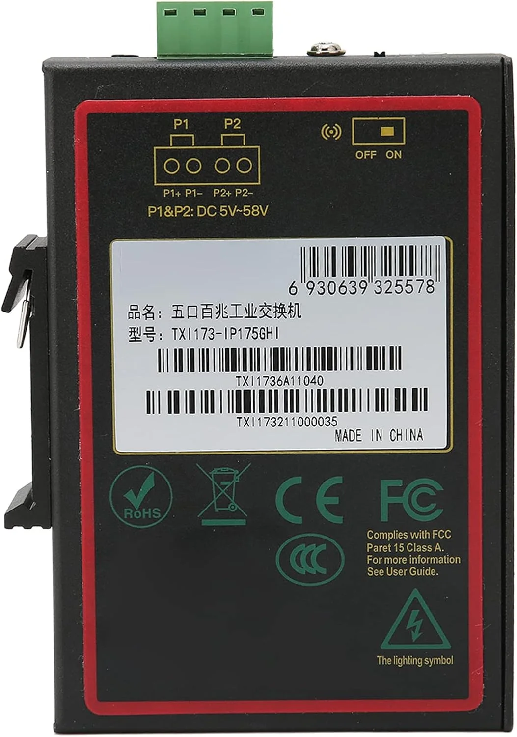 سوئیچ اترنت صنعتی 5 پورت، سوئیچ اترنت PoE ریلی DIN 10/100M غیر مدیریتی، -40° تا 85°C، منبع تغذیه DC5V-58V