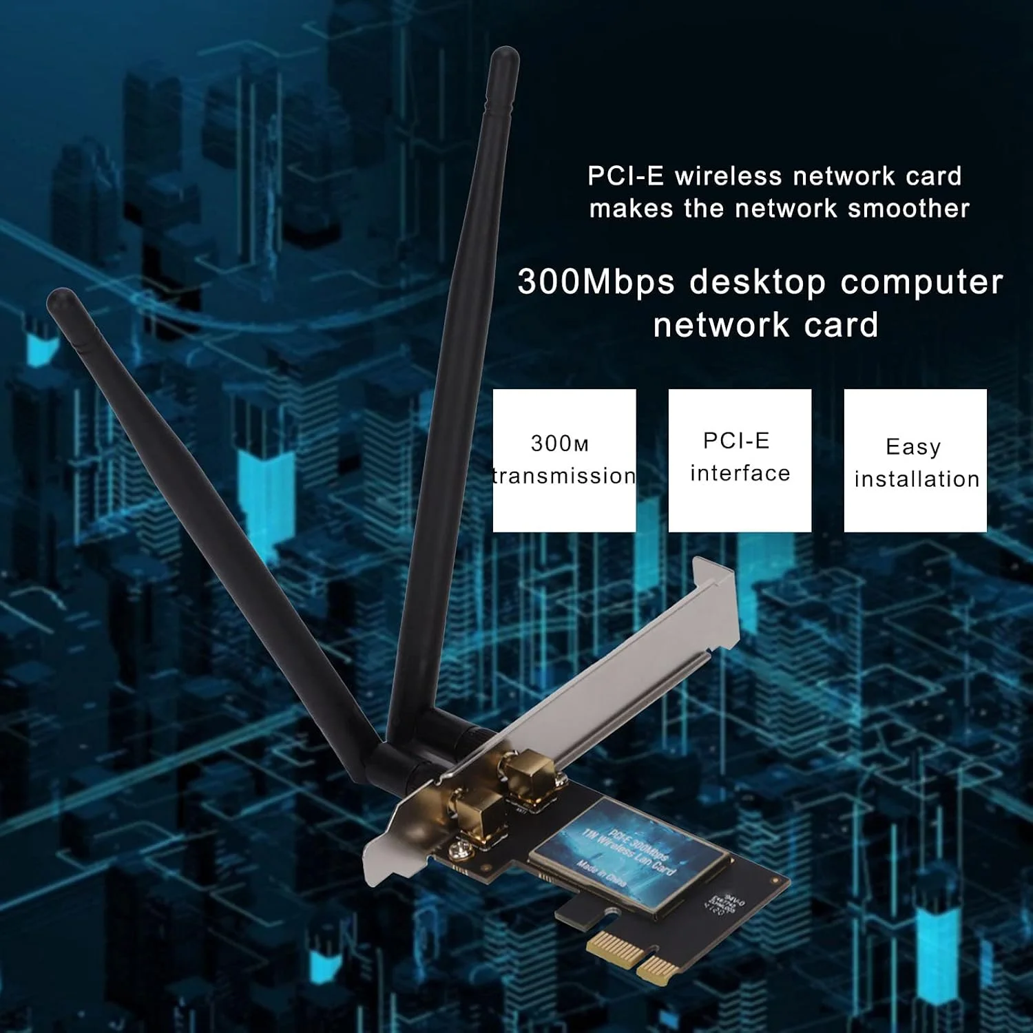 کارت شبکه بی‌سیم 11N، کارت‌های شبکه کامپیوتر، آنتن خارجی 2x5dBi با بهره بالا، با استفاده از تراشه کنترل اصلی با عملکرد بالا