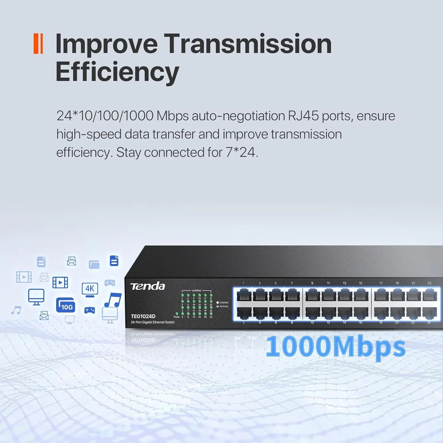 Tenda TEG1024D، سوئیچ 24 پورت گیگابیتی، سوئیچ اترنت رکمونت غیر مدیریتی 24 پورت با بهینه سازی ترافیک، Plug & Play، بدون فن و طراحی فلزی