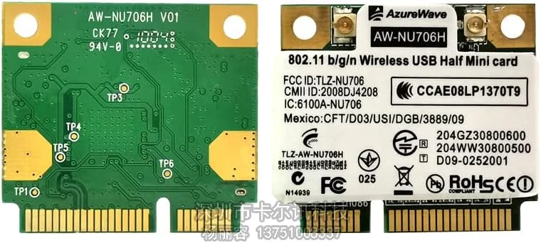 کارت شبکه بی‌سیم مینی PCI-E وای‌فای SSEA AW-NU706H RT3070L 802.11 b/g/n