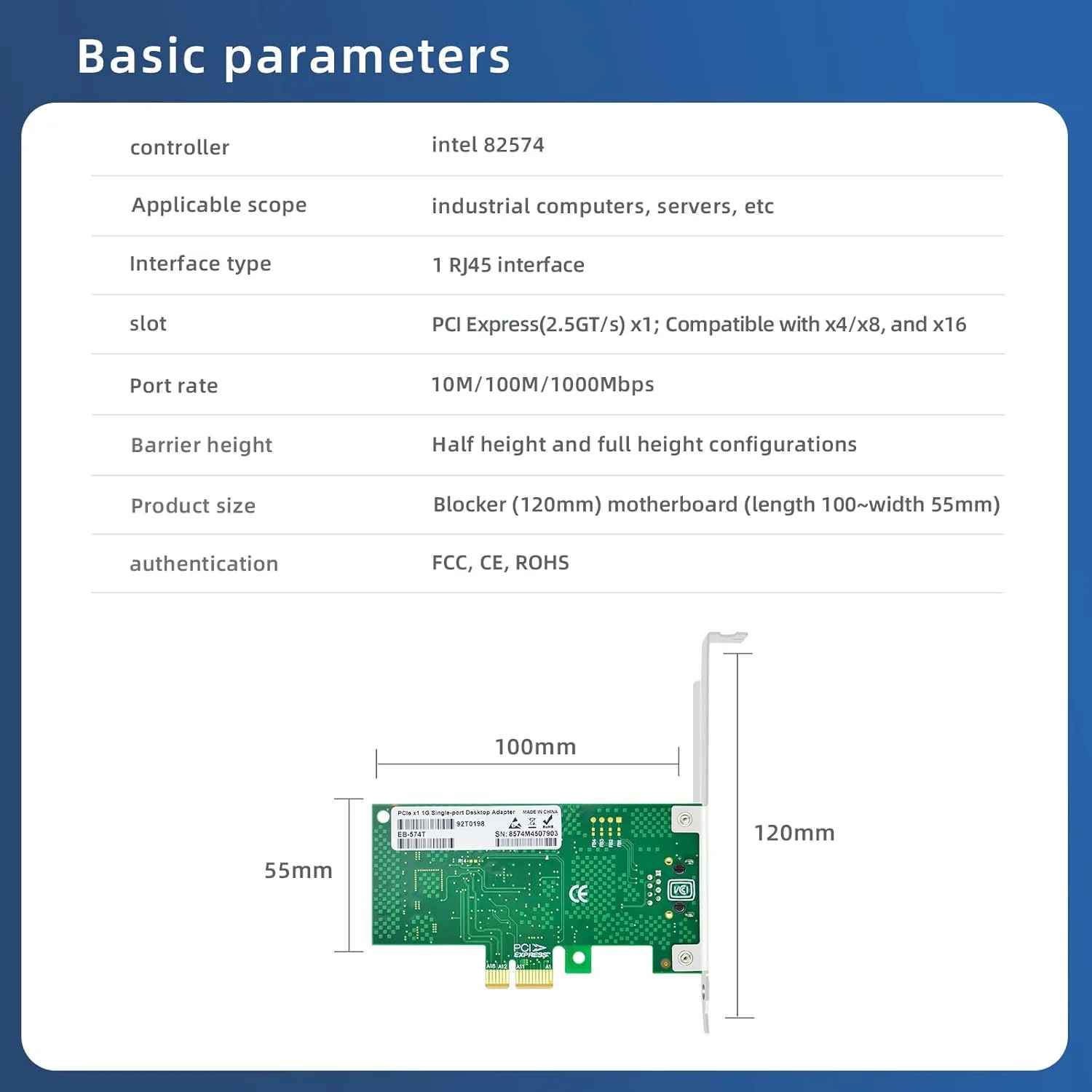 کارت شبکه گیگابیتی اترنت Buacoz PCIE با تراشه Intel 82574، کارت NIC تک پورت RJ45 LAN، کارت شبکه سرور PCI Express، آداپتور شبکه بدون دیسک مدل 9301CT