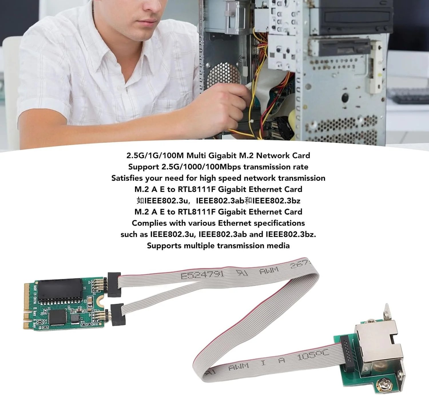 کارت شبکه اترنت 2.5G GOWENIC مدل RTL8111H گیگابیتی با ECC CRC PCIe برای ویندوز 7 و 11، کامپیوترهای رومیزی، سرورها، ایستگاه های کاری، IEEE802.3ab، پورت 2.5G RJ45 کارت شبکه اترنت 2.5G GOWENIC مدل RTL8111H گیگابیتی با ECC CRC PCIe برای ویندوز 7 و 11، کامپیوترهای رومیزی، سرورها، ایستگاه های کاری، IEEE802.3ab، پورت 2.5G RJ45