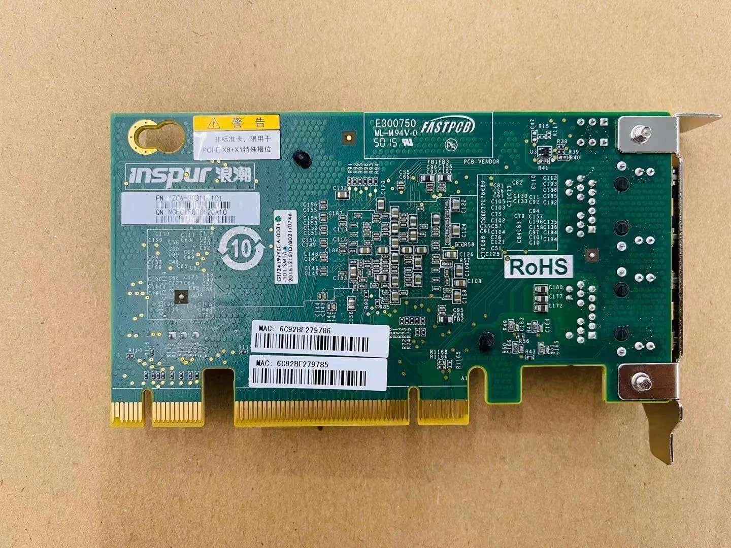 کارت شبکه اورجینال Inspur X540-T2 PCI-E X8 10G دو پورت 10 گیگابیتی RJ45s مدل YZCA-00311-101 با چیپ Intel (همراه با High Profile)