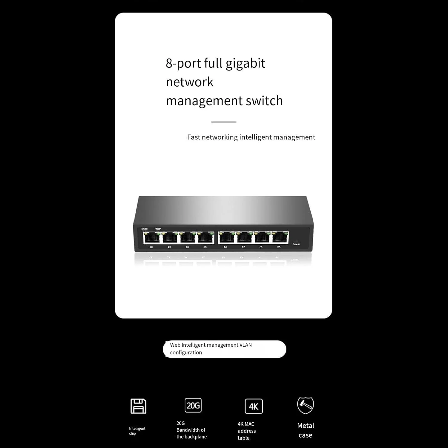 سوئیچ شبکه 8 پورت گیگابیتی مدیریت شده برای شبکه سریع و مدیریت هوشمند سرعت شبکه گیگابیتی