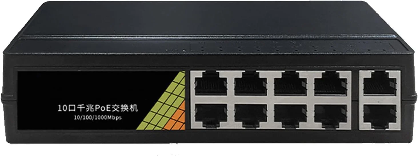 سوئیچ منبع تغذیه گیگابیتی PoE ده پورت 8+2، سازگار با مسافت طولانی 250 متری و منبع تغذیه پایدار، شبکه ترجیحی