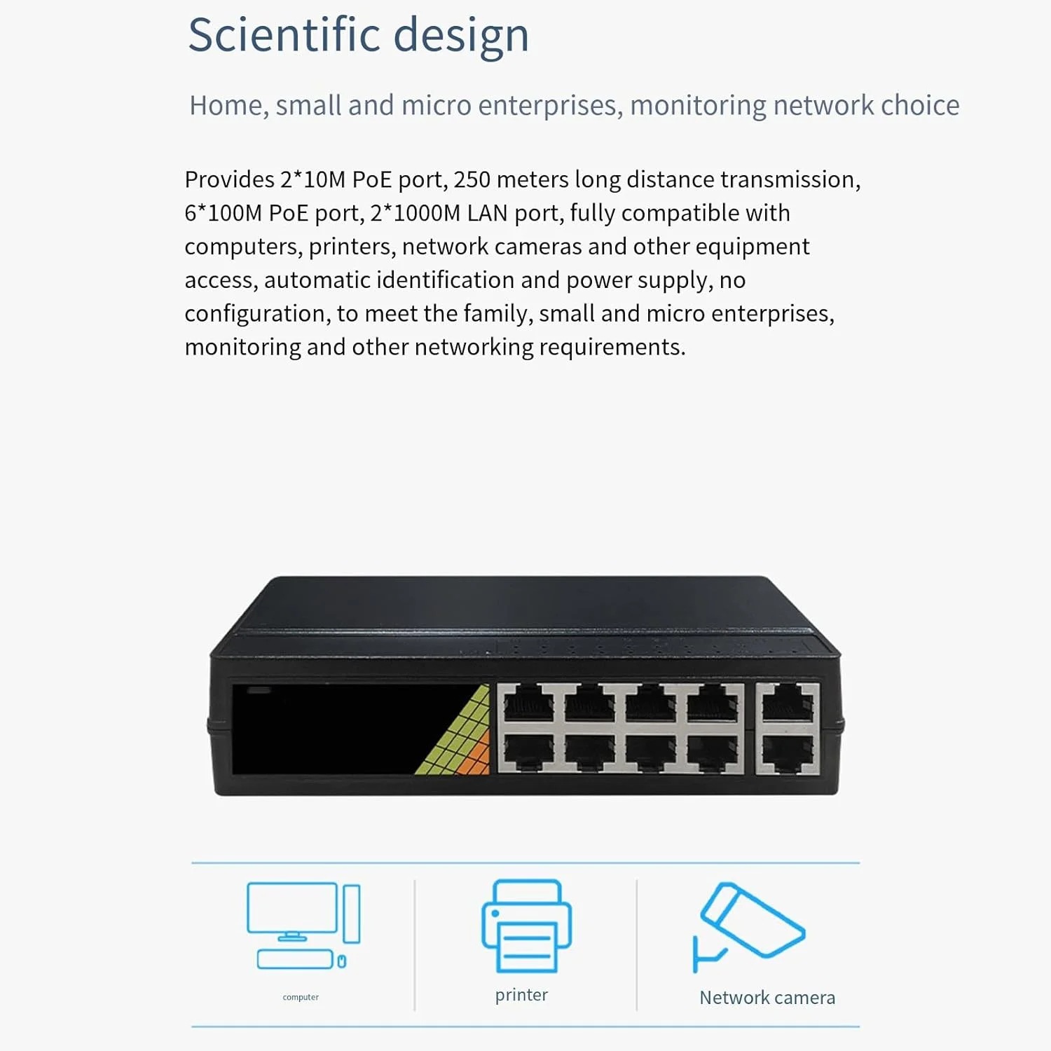 سوئیچ منبع تغذیه گیگابیتی PoE ده پورت 8+2، سازگار با مسافت طولانی 250 متری و منبع تغذیه پایدار، شبکه ترجیحی