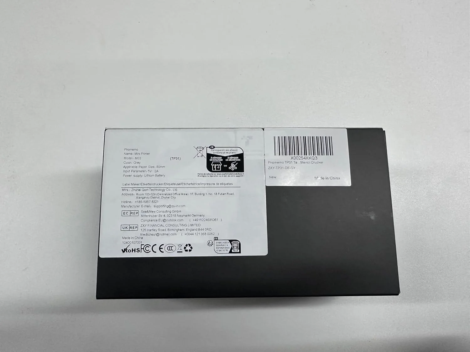 چاپگر خالکوبی قابل حمل Phomemo TP31، نسخه ارتقا یافته 2024، چاپگر استنسیل کوچک، دستگاه چاپ حرارتی خالکوبی با 30 برگه کاغذ انتقال، چاپگر خالکوبی بلوتوثی، سازگار با تلفن های هوشمند و