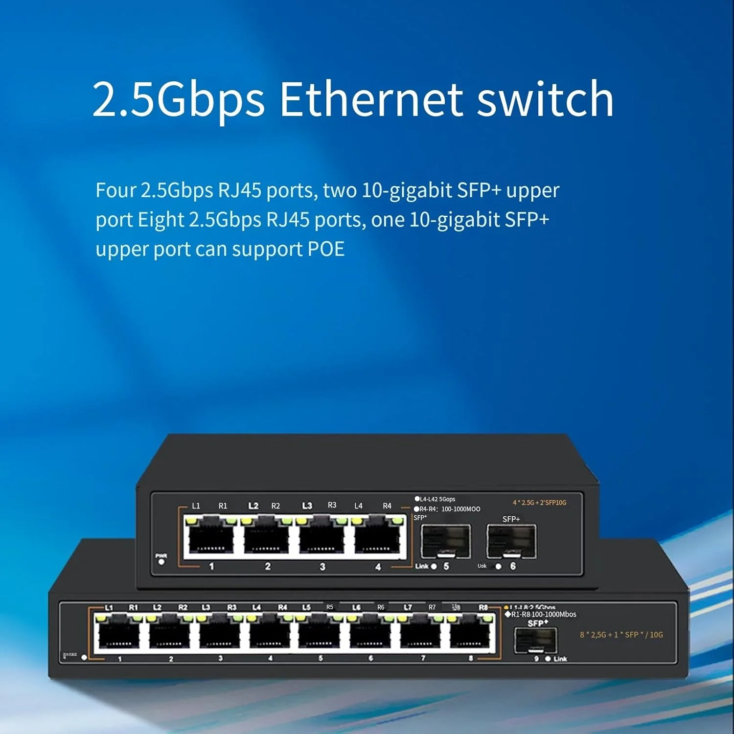 سوئیچ شبکه 4 پورت 8 پورت 2.5G با منبع تغذیه Poe و 10G Sfp، کاربری آسان و بدون دردسر، 8 بیتی