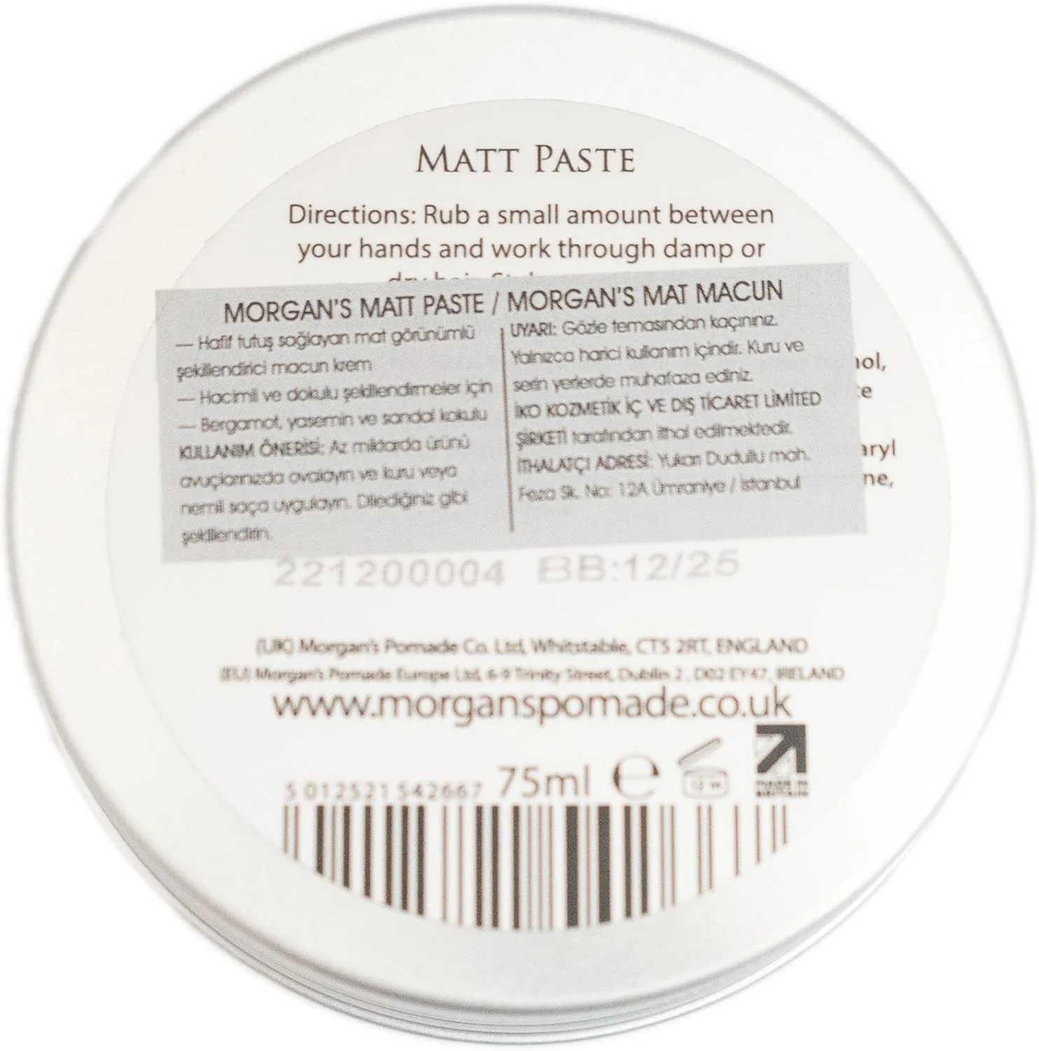 خمیر حالت دهنده مو مات مورگانز 75 میلی لیتر خمیر حالت دهنده مو مات مورگانز 75 میلی لیتر