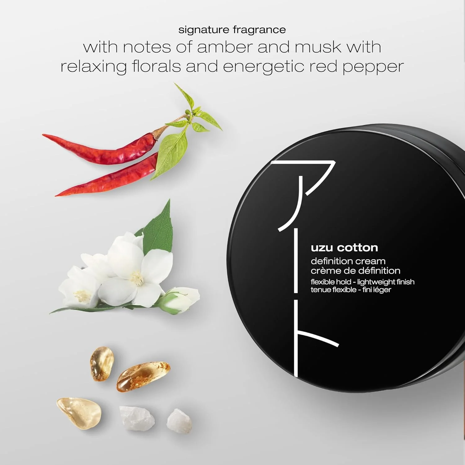 حالت دهنده مو شو اومورا اوزو کاتن 75 میلی لیتر