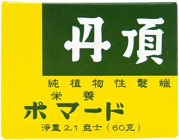 پماد حالت دهنده مو تانچو - 60 گرم پماد حالت دهنده مو تانچو - 60 گرم