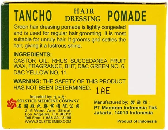 پماد حالت دهنده مو تانچو - 60 گرم پماد حالت دهنده مو تانچو - 60 گرم