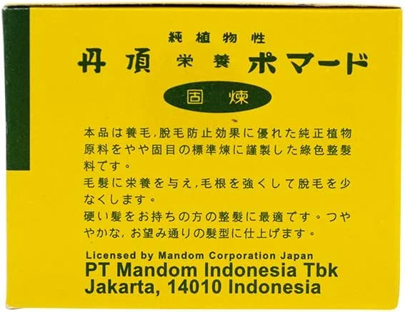 پماد حالت دهنده مو تانچو - 60 گرم پماد حالت دهنده مو تانچو - 60 گرم