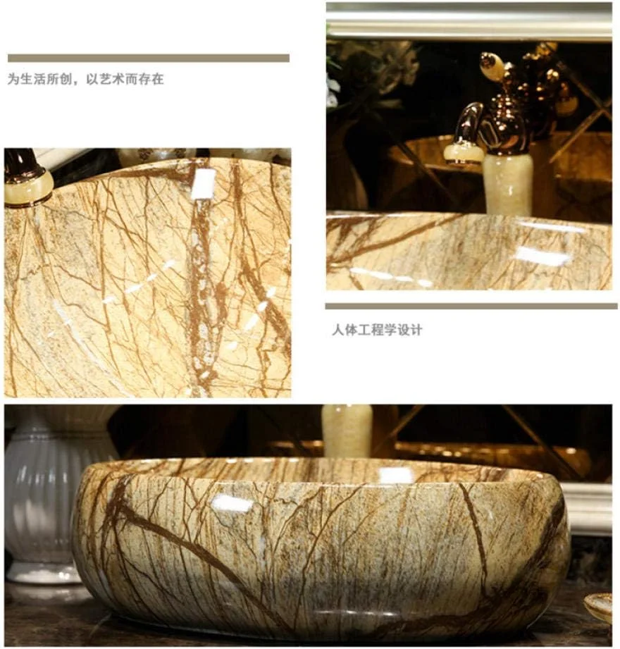 سینک روشویی کاسه ای کلارکرن، سینک سرامیکی کوچک بیضی شکل جینگدژن، سینک روشویی سرامیکی قهوه ای