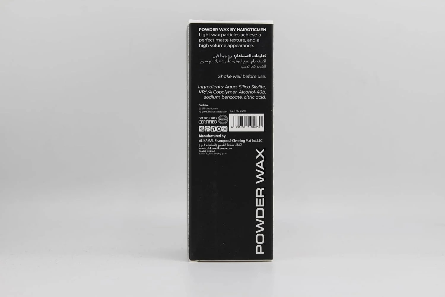 پودر حالت دهنده و حجم دهنده مو مردانه | حالت دهی قوی با ظاهری مات | پودر حالت دهنده مو کاملا طبیعی | مناسب برای انواع مو - 28 گرم پودر حالت دهنده و حجم دهنده مو مردانه | حالت دهی قوی با ظاهری مات | پودر حالت دهنده مو کاملا طبیعی | مناسب برای انواع مو - 28 گرم