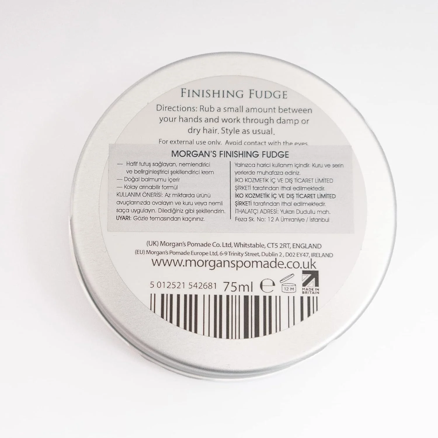 کرم حالت دهنده موی سبک مورگان، 75 میلی لیتر