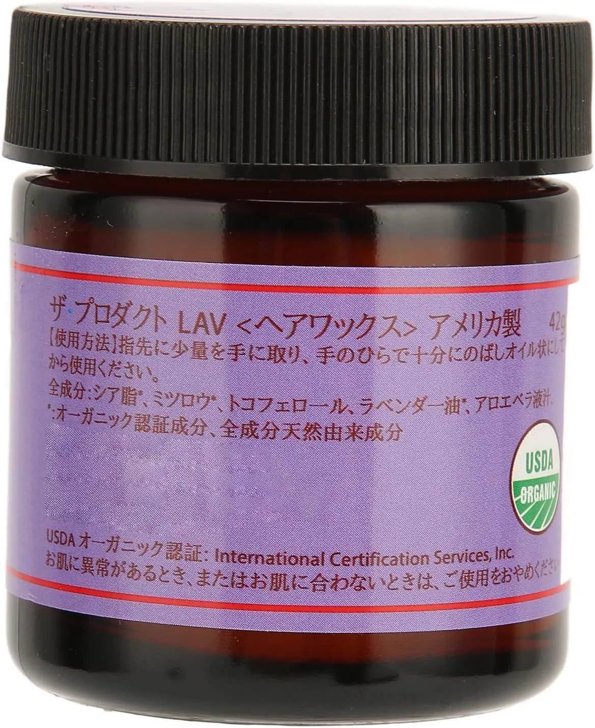 واکس مو حالت دهنده، واکس مو ارگانیک، حالت دهنده ماندگار مو، واکس مو کرمی فوری، واکس مو حالت دهنده، مناسب برای انواع مو، بدون چربی