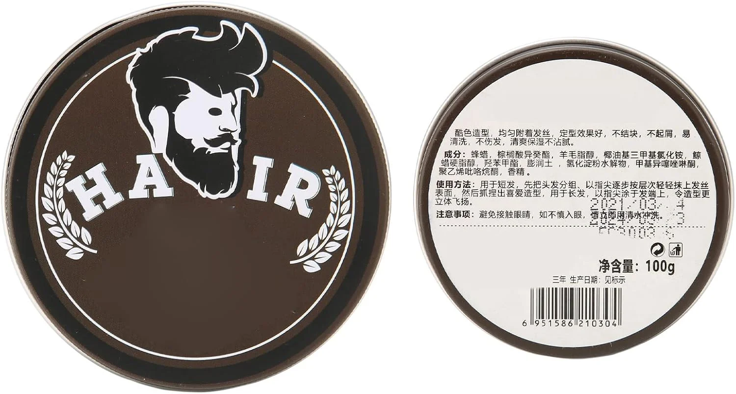 پماد حالت دهنده مو مردانه، خمیر موی مات، تغذیه ملایم، تثبیت سریع مو، استفاده یکباره، مناسب برای استفاده در سالن