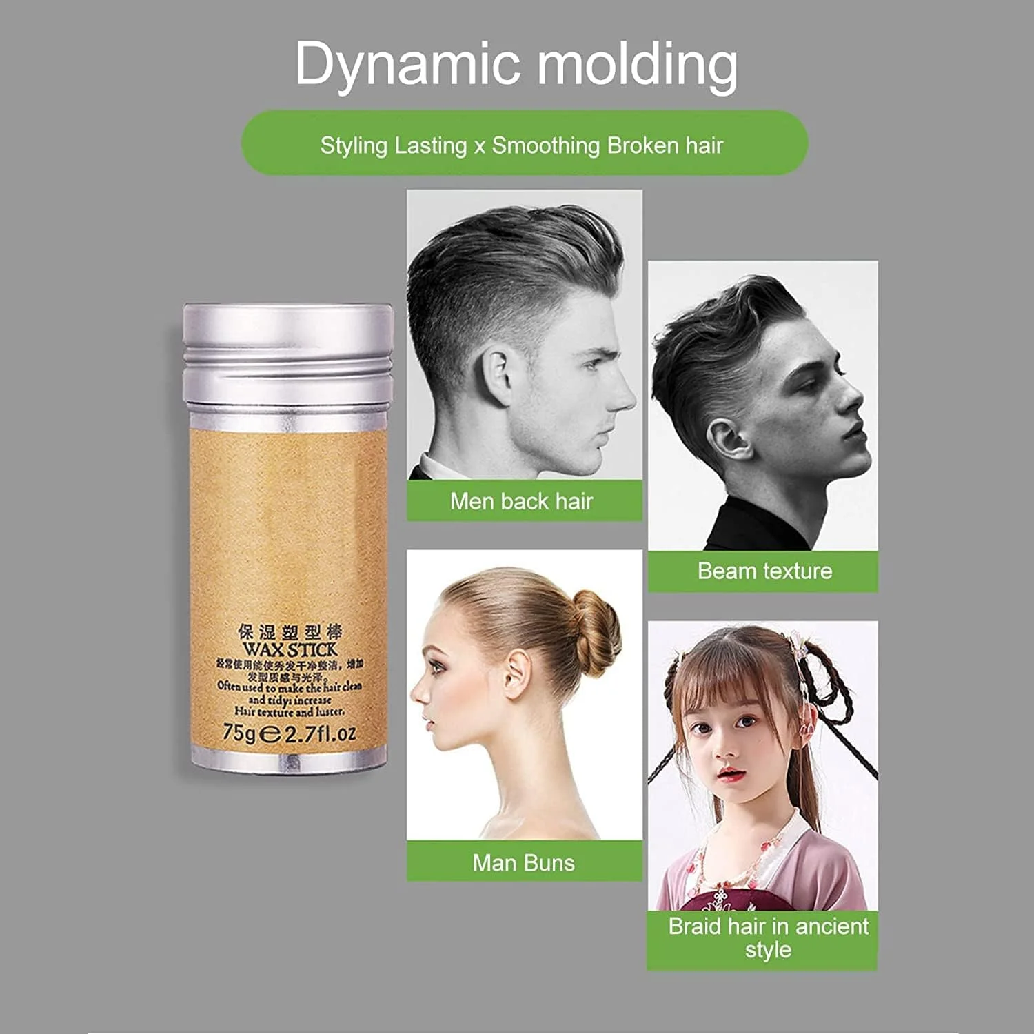 استیک واکس مو، واکس حالت دهنده موی وز قابل حمل، استیک ژل واکس مو برای مو حالت دهنده غیر چرب پماد مو برای موهای شکسته