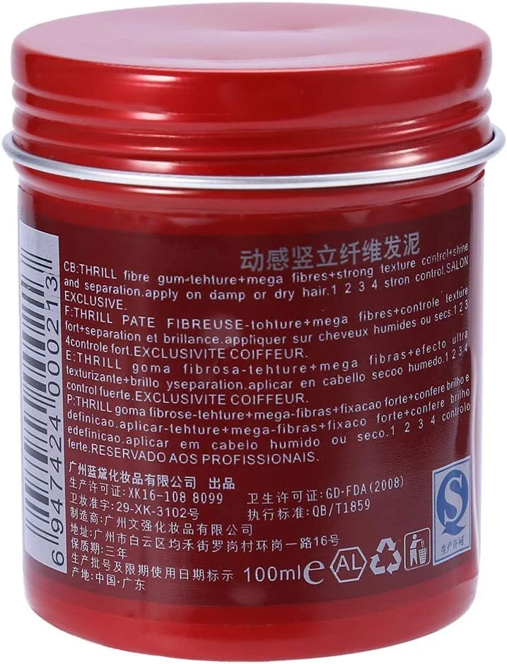 واکس حالت دهنده مو، پماد مردانه حرفه ای با فیبر، آدامس حالت دهنده با ماندگاری طولانی، خاک رس حالت دهنده مو، ابزار نهایی، کنترل بافت قوی (100 میلی لیتر، نسخه ارتقا یافته) (خاکستری مات) واکس حالت دهنده مو، پماد مردانه حرفه ای با فیبر، آدامس حالت دهنده با ماندگاری طولانی، خاک رس حالت دهنده مو، ابزار نهایی، کنترل بافت قوی (100 میلی لیتر، نسخه ارتقا یافته) (خاکستری مات)