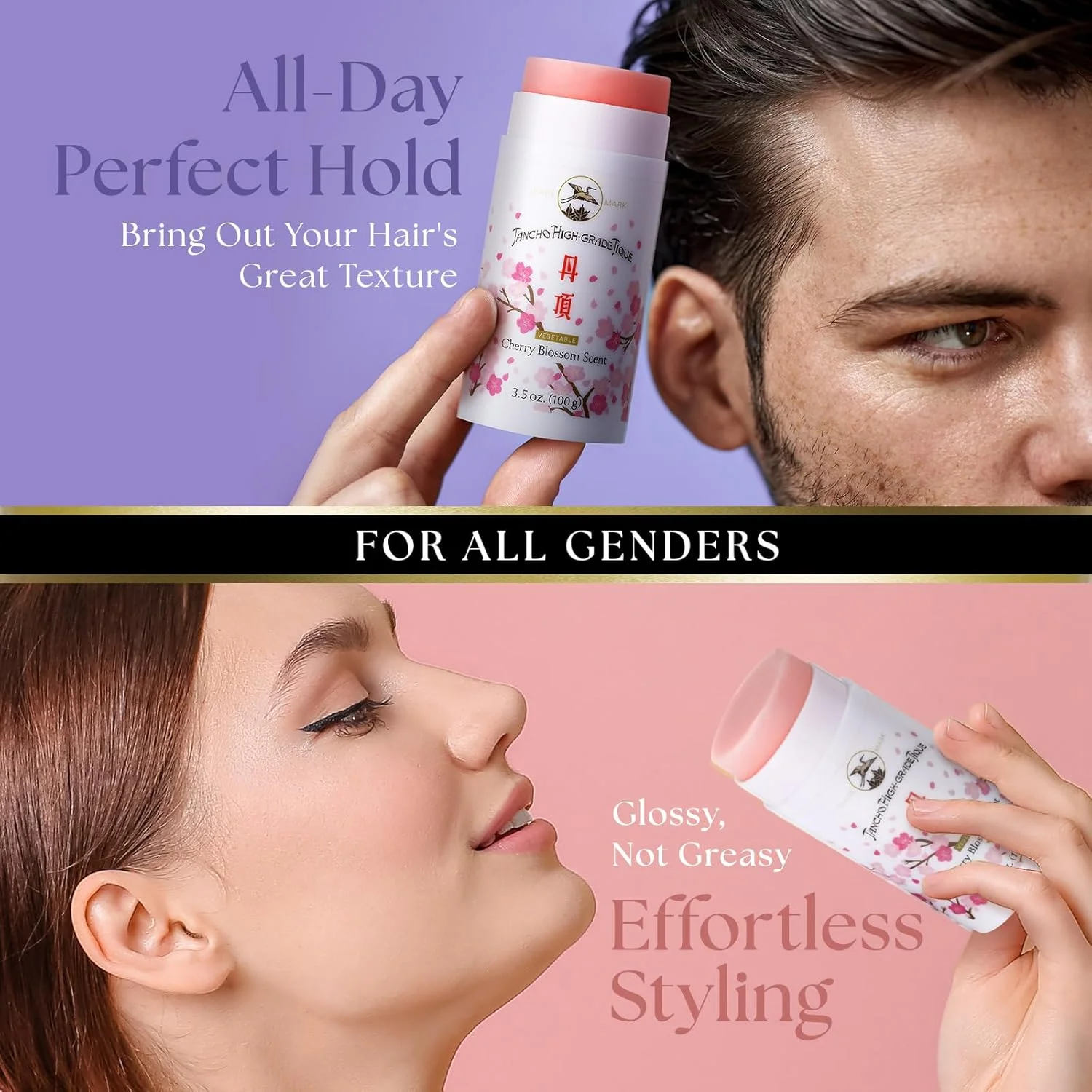 استیک واکس حالت دهنده مو گتسبی تانچو با رایحه شکوفه گیلاس ژاپنی، 100 گرم، مناسب انواع مو، نسخه ویژه، پماد گیاهی با کیفیت بالا، محصول ماندوم ژاپن