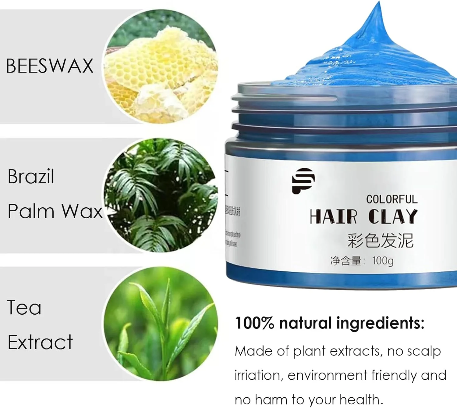 واکس موی رنگی موقت، اسپری موی آبی موقت، رنگ موی آبی، اسپری رنگ موی آبی، پماد رنگ موی طبیعی، خاک رس حالت دهنده مو برای مردان، زنان، مهمانی کودکان، Cosplay، کریسمس