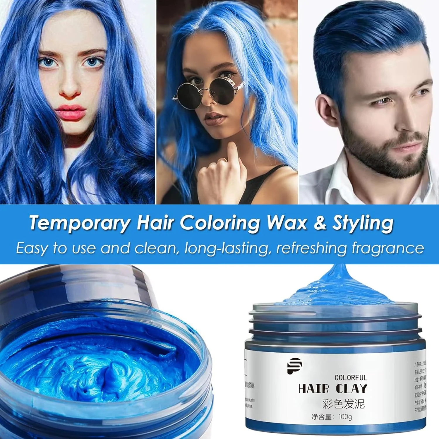 واکس موی رنگی موقت، اسپری موی آبی موقت، رنگ موی آبی، اسپری رنگ موی آبی، پماد رنگ موی طبیعی، خاک رس حالت دهنده مو برای مردان، زنان، مهمانی کودکان، Cosplay، کریسمس