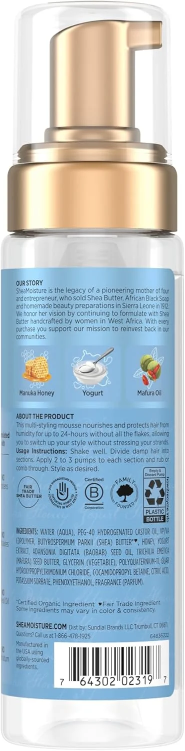 موس حالت دهنده مو حاوی عسل مانوکا و ماست Shea Moisture برای تغذیه مو 222 میل