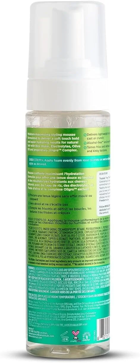 موس حالت دهنده و تعریف کننده فر مو روغن زیتون ORS مدل Max Moisture Super Soft غنی شده با آب برنج و الکترولیت ها برای آبرسانی و رشد فوق العاده (207 میلی لیتر) موس حالت دهنده و تعریف کننده فر مو روغن زیتون ORS مدل Max Moisture Super Soft غنی شده با آب برنج و الکترولیت ها برای آبرسانی و رشد فوق العاده (207 میلی لیتر)