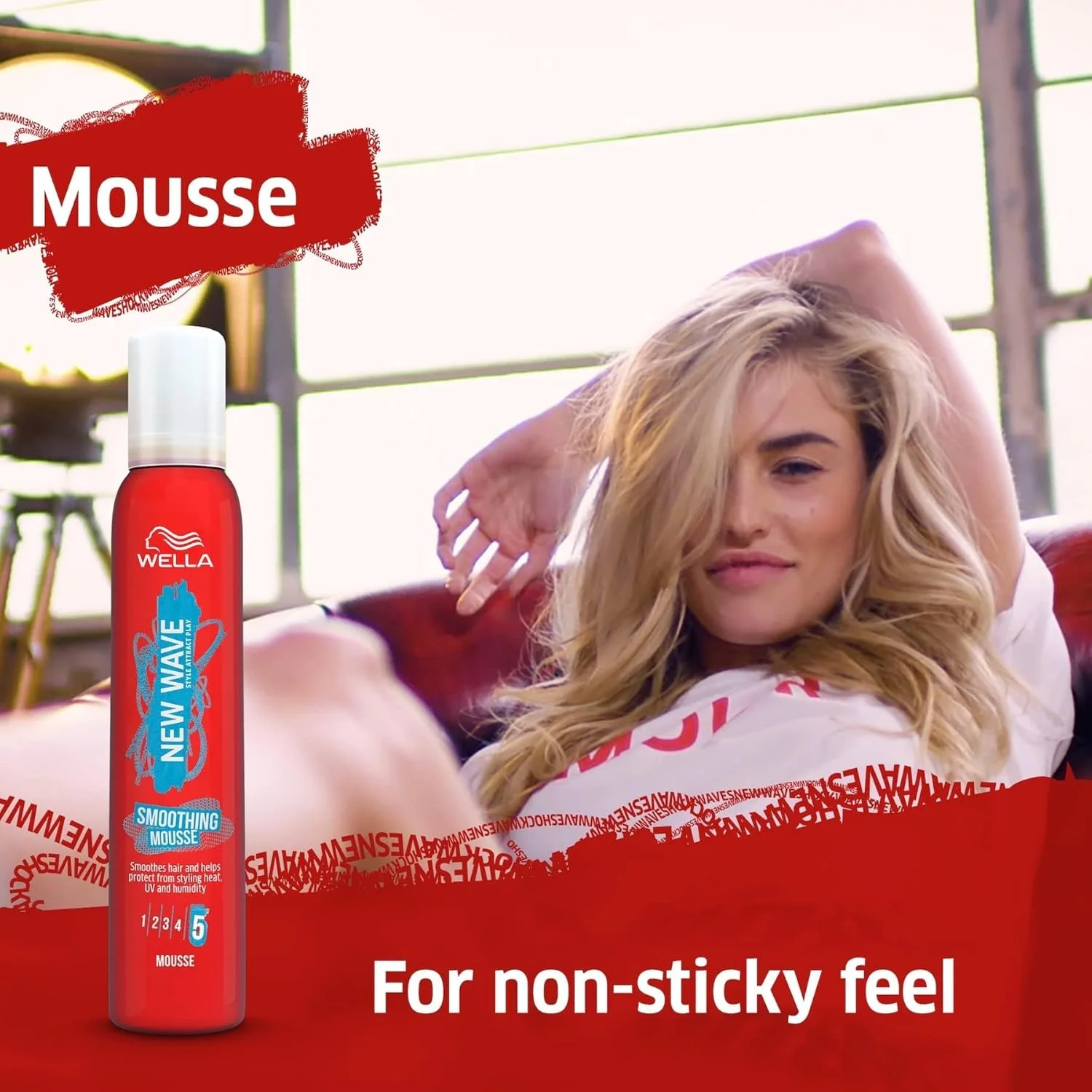 موس حالت دهنده مو نیو ویو