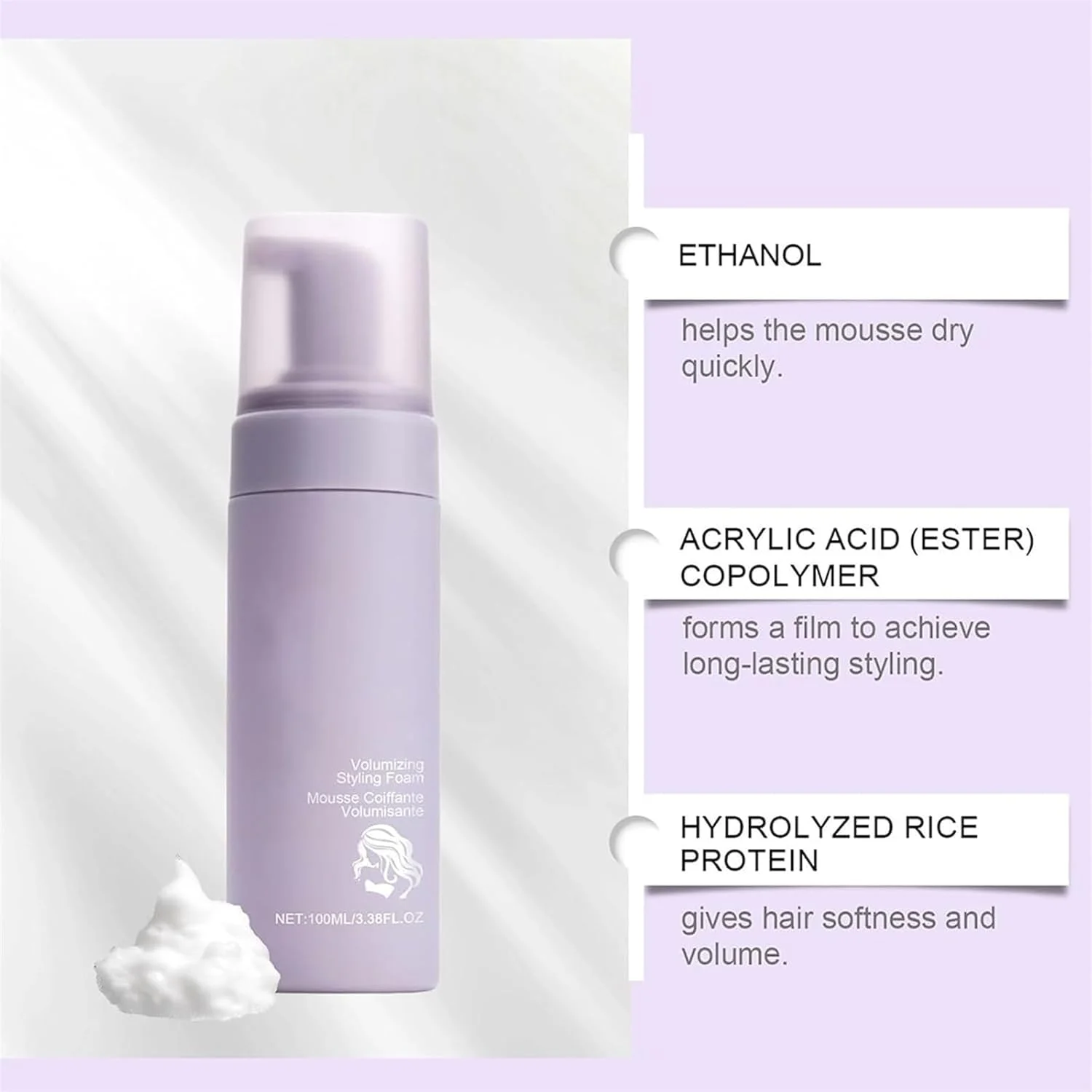 موس حالت دهنده مو، موس حجم دهنده مو، فوم حالت دهنده براق، سبک و غیر چرب، ماندگاری طولانی، برای استفاده روزانه یا مناسبت های خاص بانوان و آقایان (1 عدد) موس حالت دهنده مو، موس حجم دهنده مو، فوم حالت دهنده براق، سبک و غیر چرب، ماندگاری طولانی، برای استفاده روزانه یا مناسبت های خاص بانوان و آقایان (1 عدد)