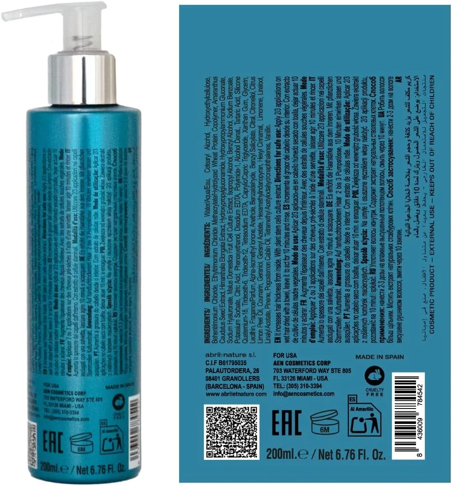 آوریل ات نیچر - ماسک فوری بازسازی کننده - ماسک موی مرطوب کننده - 200 میلی لیتر - برای موهای نازک و خیلی نازک - درمان مو با سلول های بنیادی - محصول گیاهی - افزایش دهنده حجم