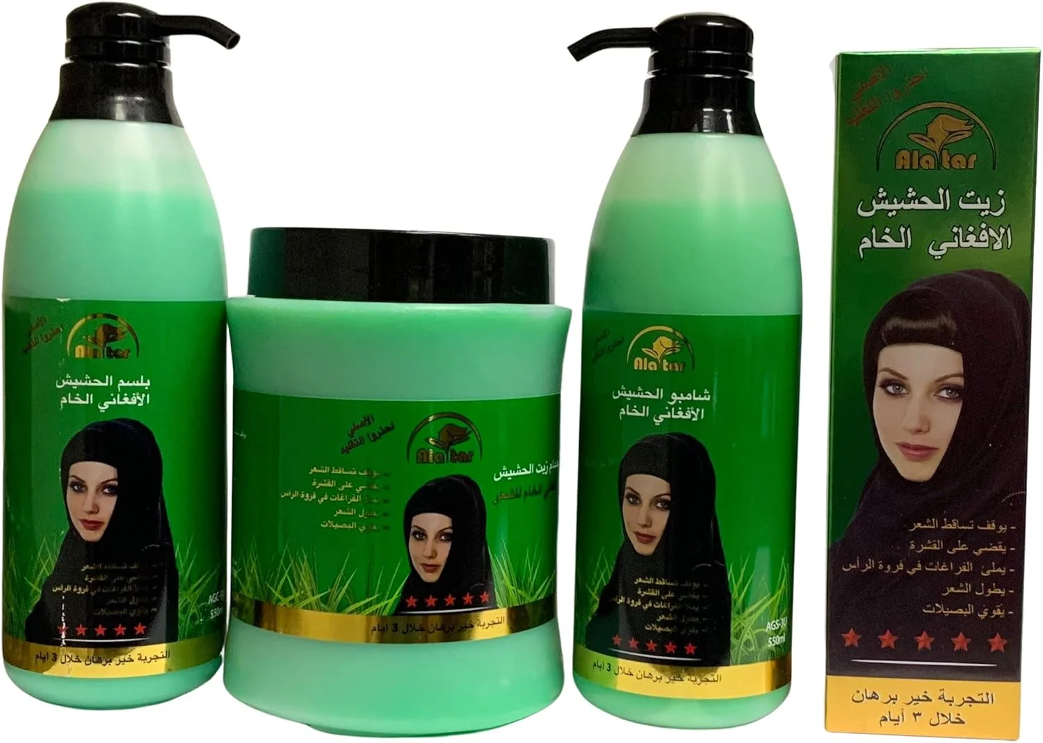 روغن تقویت مو آلاتار - 200 میلی لیتر به همراه شامپو/نرم کننده (550 میلی لیتر) و مجموعه ماسک - 1000 میلی لیتر