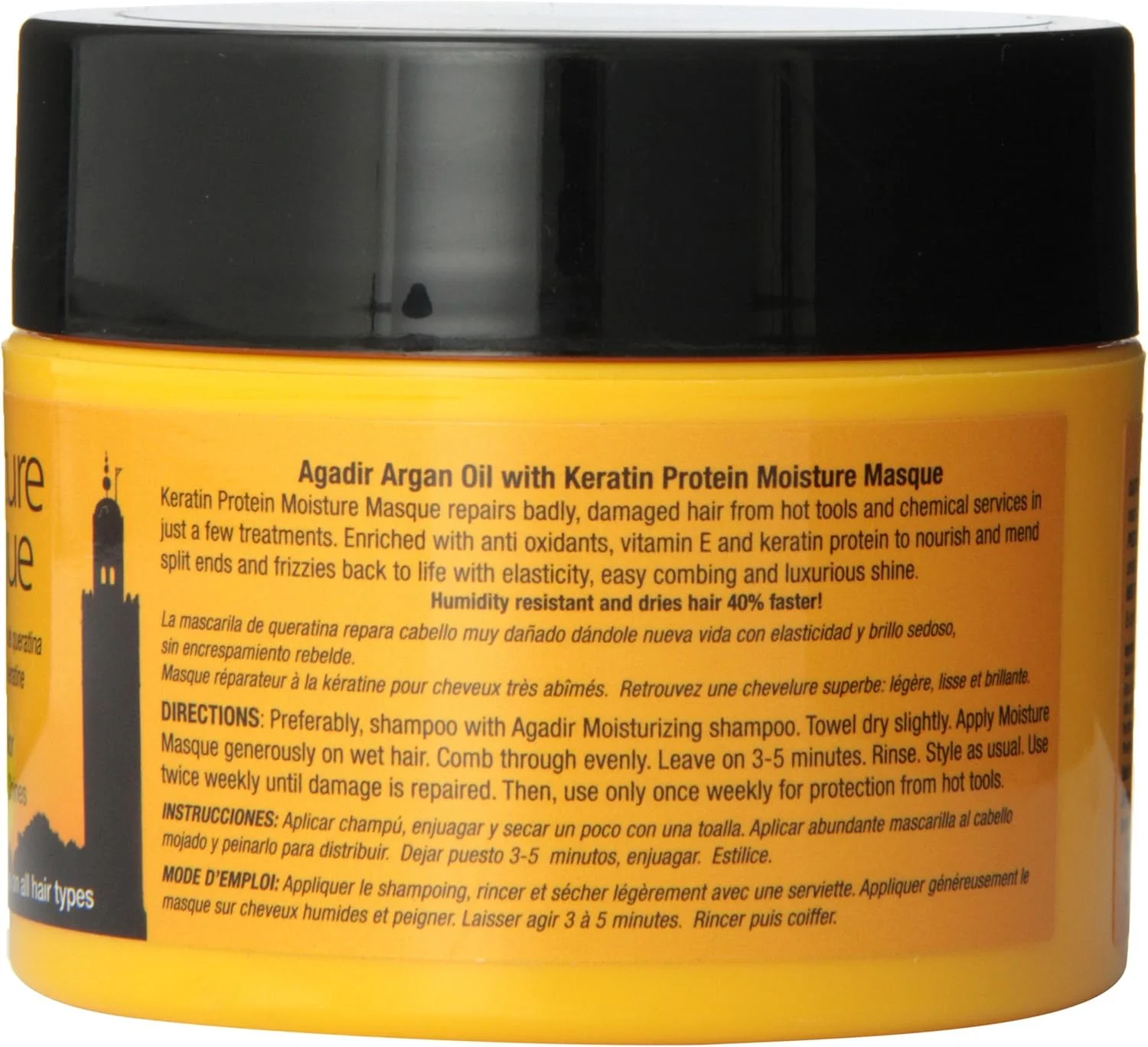 ماسک مرطوب کننده روغن آرگان آگادیر، 226 گرم، قهوه ای ماسک مرطوب کننده روغن آرگان آگادیر، 226 گرم، قهوه ای