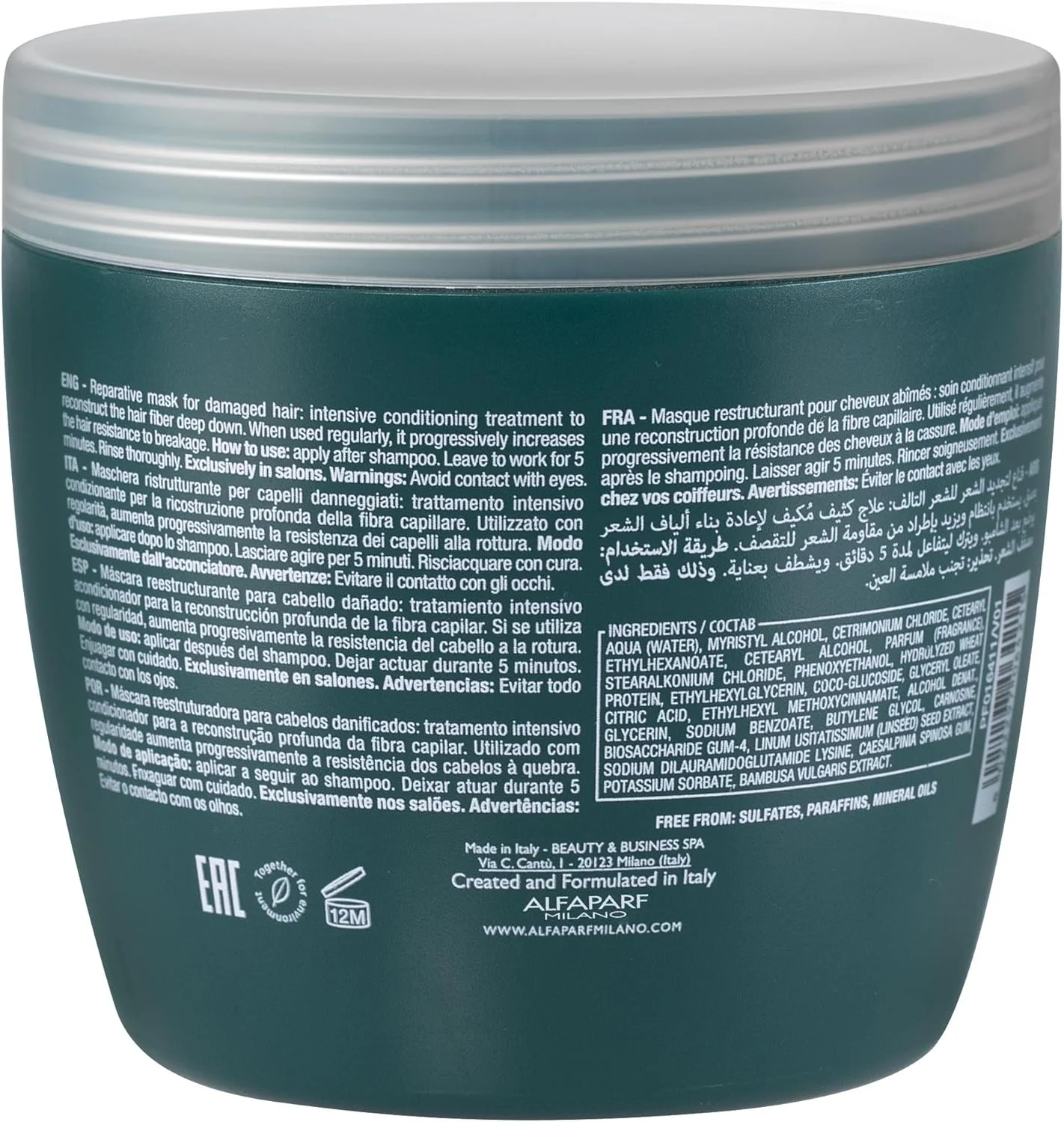 ماسک ترمیم کننده موهای آسیب دیده آلفاپارف میلانو سری سمی دی لینو - مناسب برای موهای رنگ شده - ترمیم موهای آسیب دیده - فاقد پارابن و پارافین - کیفیت حرفه ای سالن - 500 میلی لیتر