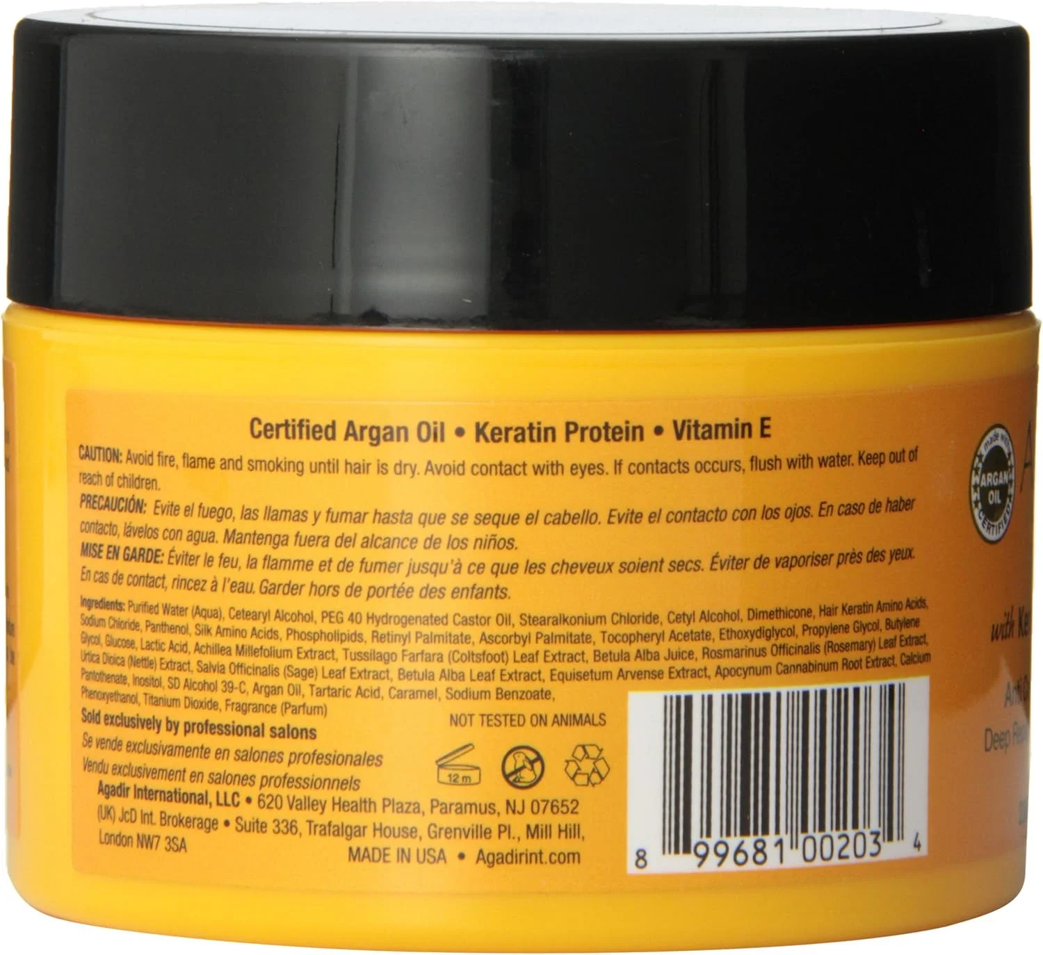 ماسک مرطوب کننده روغن آرگان آگادیر، 226 گرم، قهوه ای ماسک مرطوب کننده روغن آرگان آگادیر، 226 گرم، قهوه ای