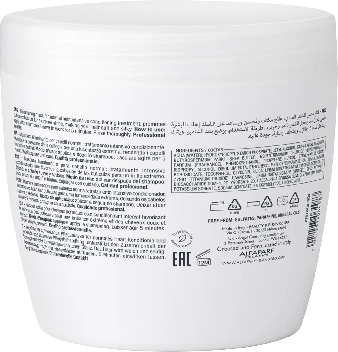 ماسک درخشان کننده موهای نرمال الماس Alfaparf Milano Semi Di Lino، ایمن برای موهای رنگ شده - بدون سولفات، SLS، پارابن و پارافین - کیفیت حرفه ای سالن