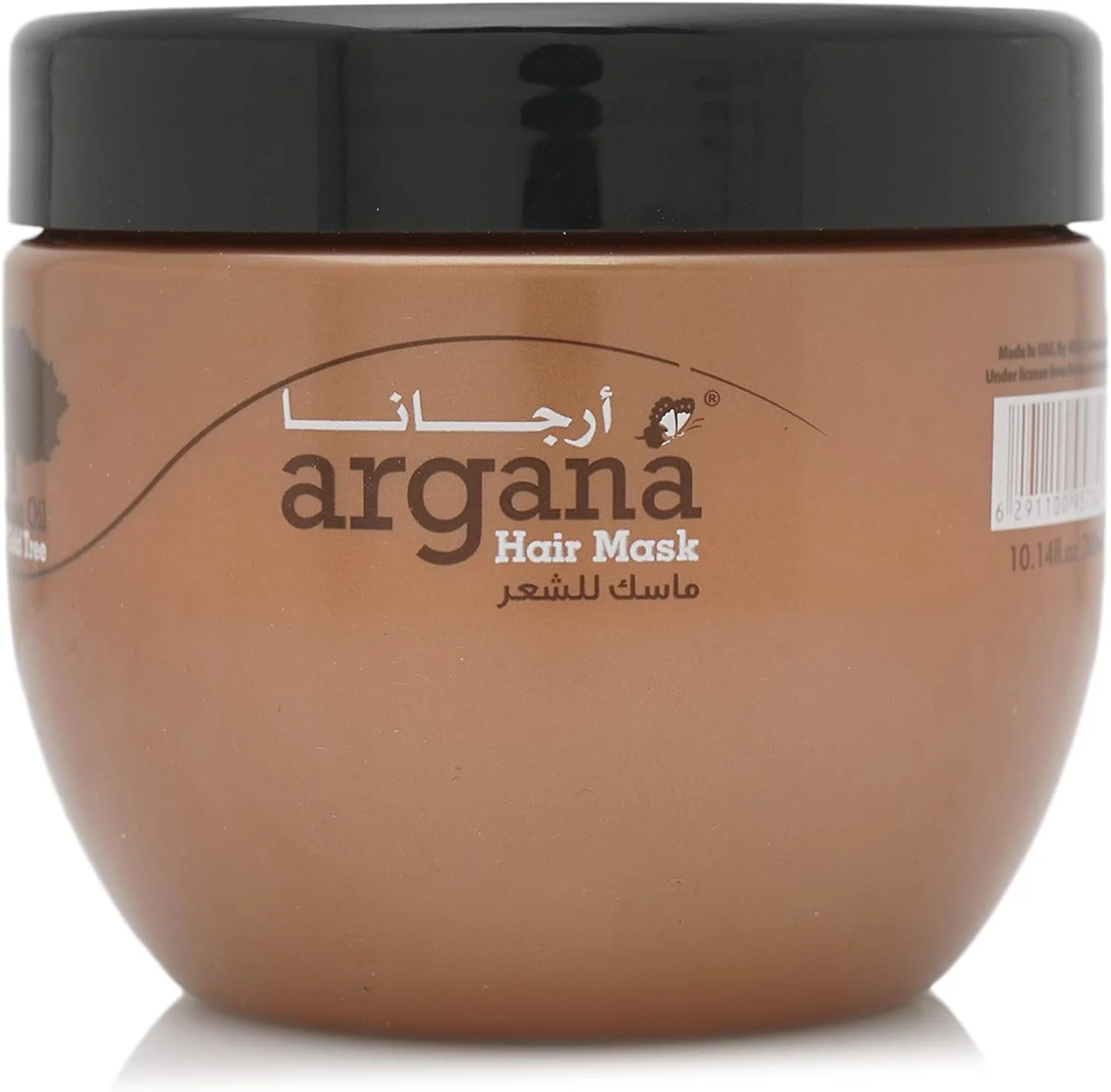 ماسک موی حرفه ای 300 میلی لیتر